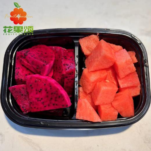 【经典双拼】麒麟西瓜+红心火龙果 2拼切盒 商品图0