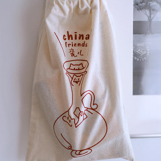 【宫里收纳袋】手帐本保护便携收纳袋 商品图1