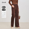 【商场同款】CNT4999“摩登喇叭裤”复古深棕色 立体剪裁 显高显瘦显腿长 棉弹牛仔面料 挺括好打理休闲裤 商品缩略图1