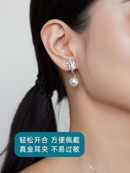 【天猫同款】18K金两戴款钻石珍珠耳夹 凤羽 商品图3