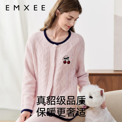 【家居服专场】嫚熙秋冬季仿貂毛半边绒月子服孕妇哺乳睡衣保暖加厚加绒家居服 商品图2