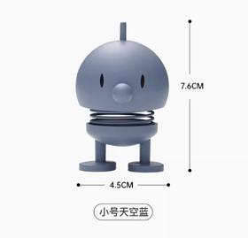 Hoptimist弹簧仔柔软小号天空蓝