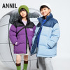 【极寒-15~-5℃】男女童中长款羽绒服外套冬季新款安奈儿童装EM445620 商品缩略图4