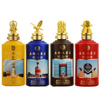 五粮液景区纪念酒(套装)（内含景区纪念酒 52度 500mLx4瓶）*1套 商品图0