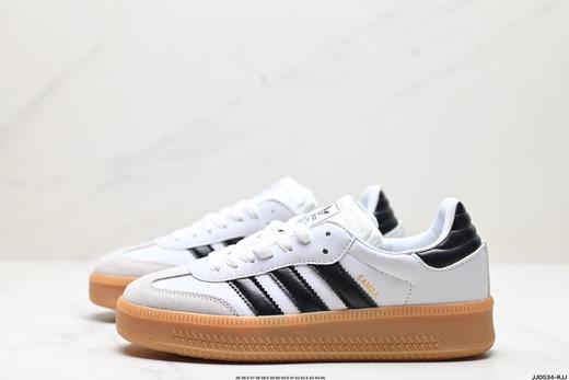 阿迪达斯Adidas Originals Samba XLG三叶草低帮休闲运动板鞋JH9226男女鞋 商品图3