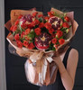 中秋节石榴花束 商品缩略图0