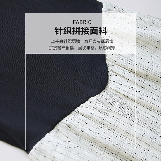 勿忘花黑色气质针织假两件连衣裙女2024秋季新款长袖内搭打底裙子 商品图4