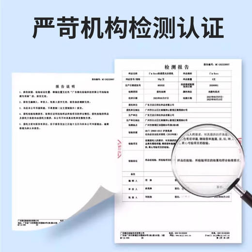 imkoco妆前乳提亮遮瑕 商品图3