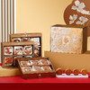 稻香村稻香御禧月饼礼盒900g 商品缩略图1