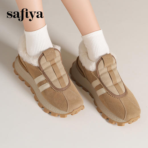 Safiya/索菲娅2024冬季加绒加厚保暖轻便华夫阿甘鞋 SF44112068 商品图0
