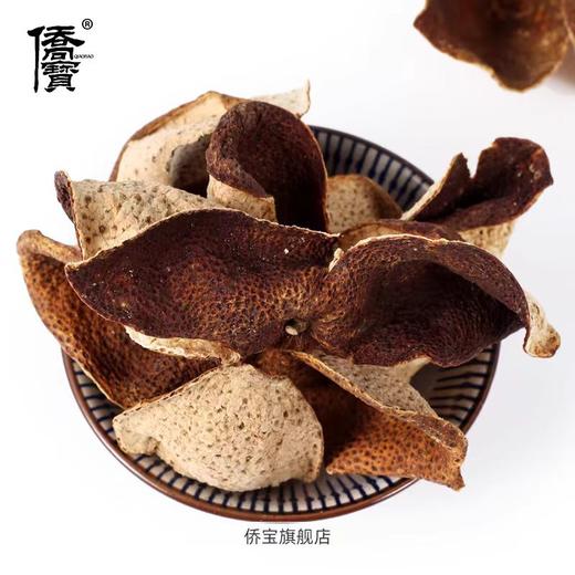 侨宝陈皮 传承3年新会陈皮茶120克礼盒装 商品图1