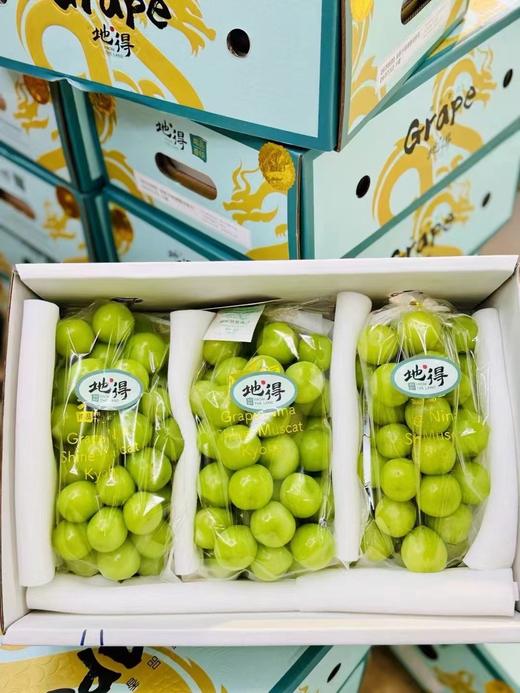 地得金龙晴王礼盒（7斤装） 商品图0