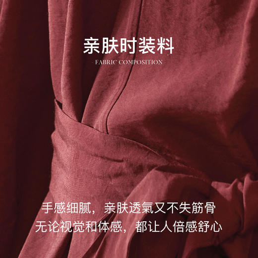 
OLrain欧芮儿法式红色连衣裙女秋季2024年新款复古慵懒收腰长裙 商品图4