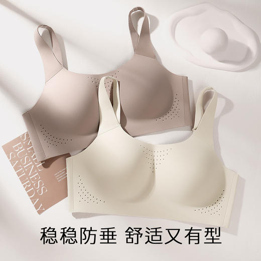 D1-【B-C杯】 【大胸运动款】【透气洞洞杯】润微轻运动薄款立体模+全方位透气孔+升级回弹力贴身无勒感不抖胸  律动轻悦 商品图7