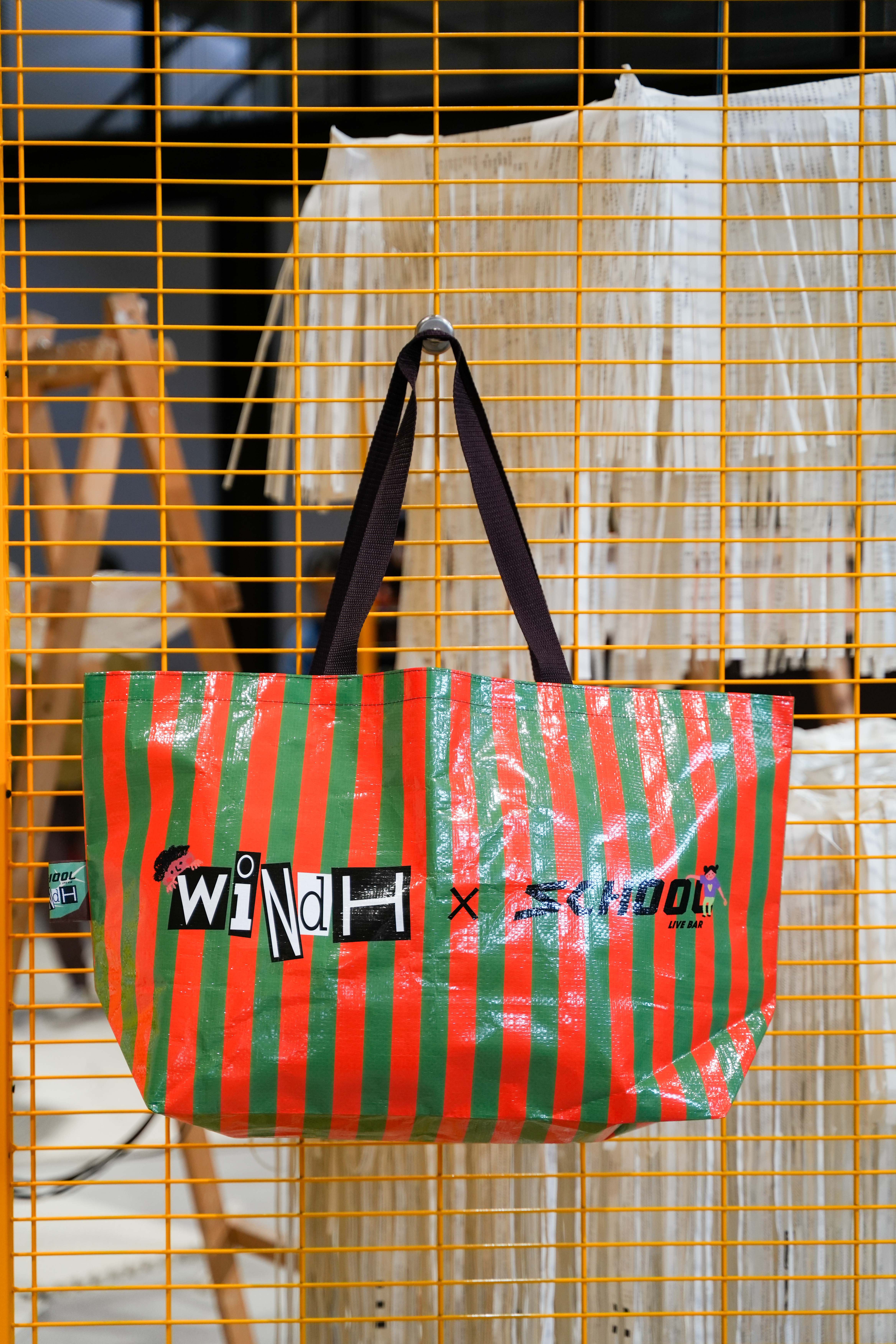 《心要野》编织袋