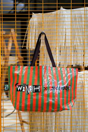 《心要野》编织袋