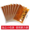 600g独立包装鸿羽蛋黄沙【-4A】 商品缩略图1