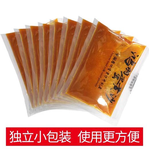 600g独立包装鸿羽蛋黄沙【-4A】 商品图1