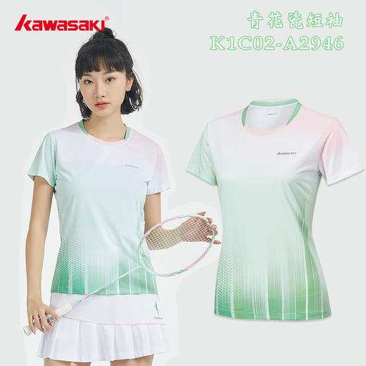 川崎 羽毛球服女款青花瓷速干短裙透气短裙运动T恤 K1C02-A2946/K1C09-A2775 商品图3