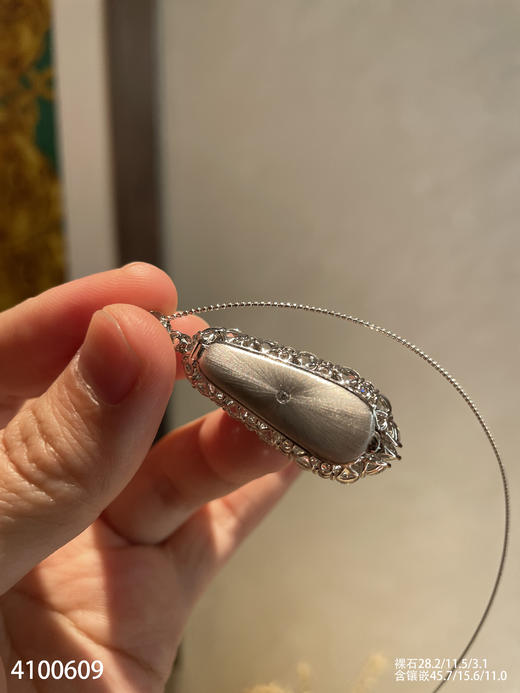 老坑玻璃种帝王绿福豆吊坠【4100609】具体价格微信咨询 商品图8