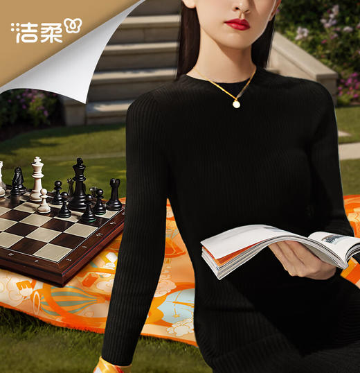 BH210-08E洁柔牌纸面巾(艺术巴黎沙龙香氛盒抽)4层90抽(8盒装)BH210-08E 商品图1