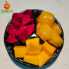 【经典三拼】芒果+红心火龙果+甜橙 3拼切盒 500g 商品缩略图0