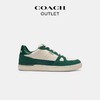 【自营】coach/蔻驰  奥莱男士CLIP 球场运动鞋舒适低帮鞋绿色 CW795 EME 商品缩略图1