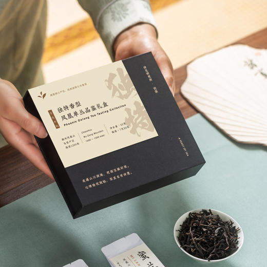 赛级单丛茶 | 顶级凤凰单丛 独特香型 斩获三大奖项 古树头摘 手工焙茶 秒杀活动买一送一 商品图9