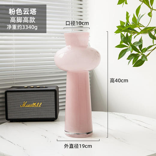 简约现代粉色云塔琉璃花瓶网红感客厅餐桌芍药插花摆件 商品图5