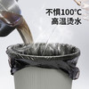 美穗吉家 背心垃圾袋80只 商品缩略图3