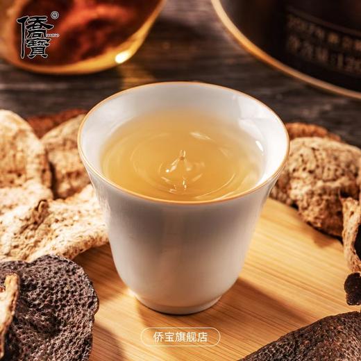 侨宝 传承5年新会陈皮茶120克礼盒装 商品图2