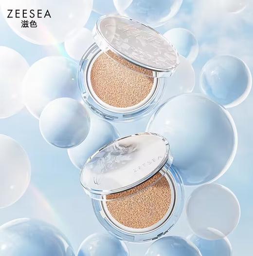 [气垫替换装]【9.9元特价丨29.7元任选3件 | 单笔满59元送卡皮巴拉迷你收纳包】ZEESEA滋色防晒气垫替换装10g非正装/滤镜粉底液2g片*10/菁颜粉底液5g*4（3件起购，拍下3件立减） 商品图2