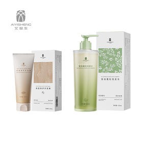 【控油蓬松洗发水、深层修护护发素】控油蓬松，养护头皮，强韧秀发