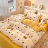 占姆士奥莱款【牛奶绒四件套】秋冬加厚小清新法莱绒床单 床笠被套三件套 床上用品 商品缩略图7