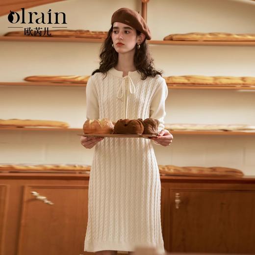 OLrain欧芮儿法式杏白色连衣裙女秋季2024年新款麻花中长款针织裙 商品图0