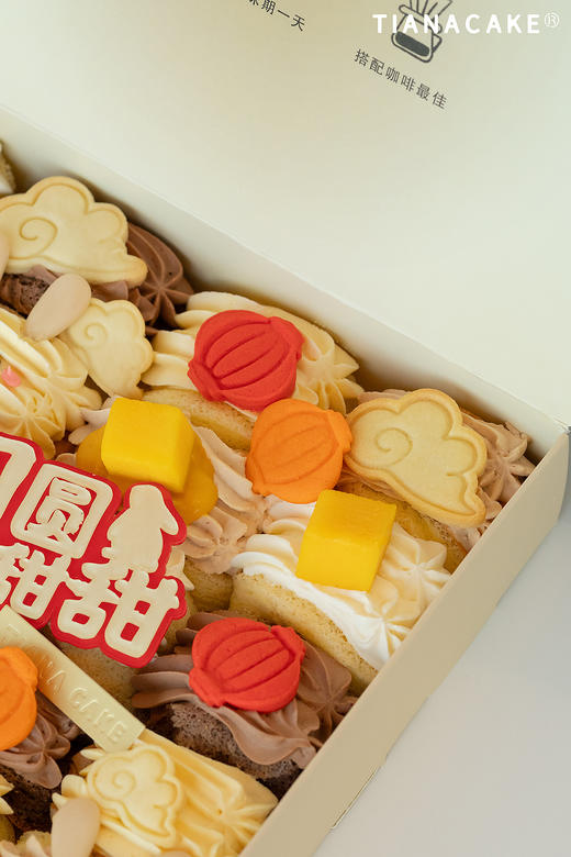 🏮日子甜甜🏮（四口味煎蛋卷） 商品图2