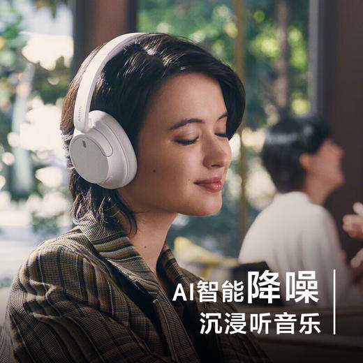 索尼（SONY）WH-CH720N头戴式无线蓝牙主动降噪耳机轻便重低音电脑耳麦AI自适应 适用安卓苹果 黑色 商品图1
