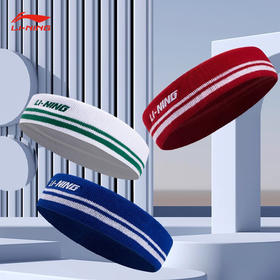 李宁 发带 AQAR026