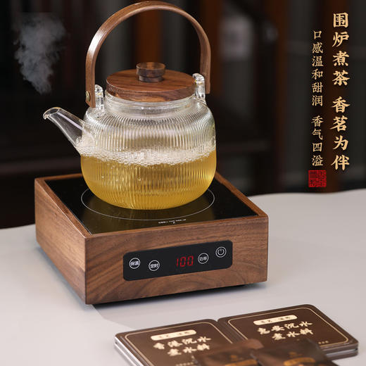 高品质沉香煮水料丨香茗·温煦沉香煮水料·口感温和甜润·养生佳品 商品图4