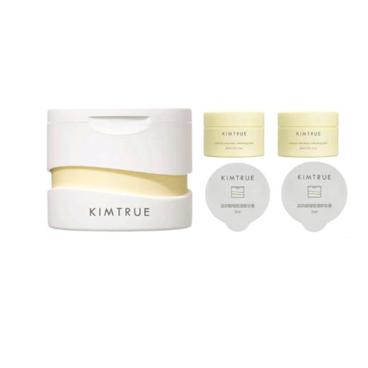 且初卸妆膏三代套装 拍一发5(100ml*1+15ml*2*3ml*2） 商品图0