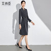 艾尚臣收腰西装连衣裙长袖秋季正式场合女装气质职业通勤中长裙 商品缩略图5