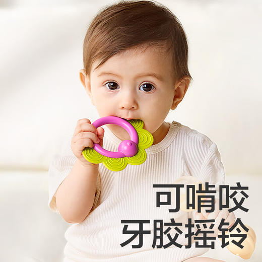 Babycare 新生儿童趣安抚礼盒-8件套 BC2312533 商品图3