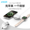 Anker安克 三合一磁吸无线充 小飞碟 B25M8 商品缩略图6