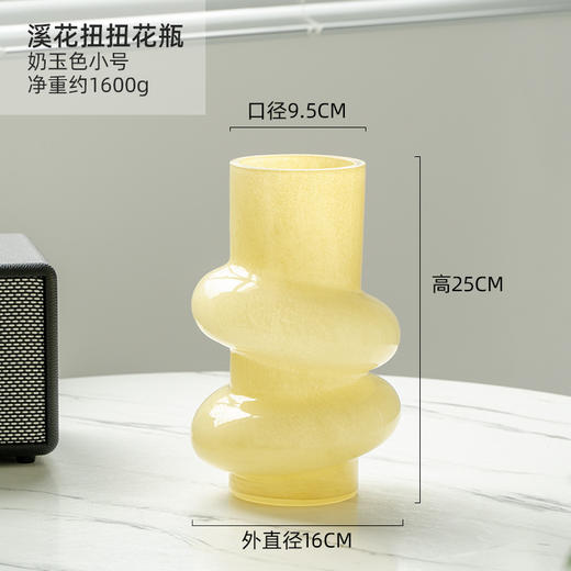 简约法式暖色奶油溪花扭扭瓶玄关装饰水养插花干花客厅摆件 商品图8