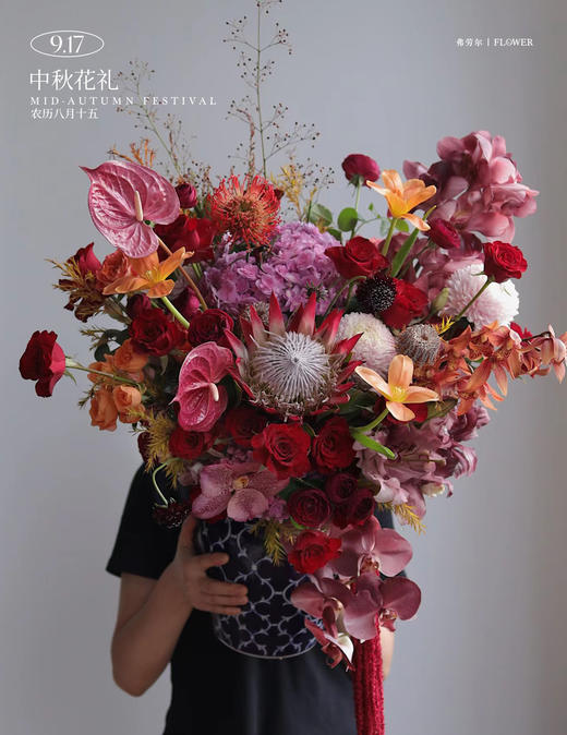 幸福美满2 商品图0