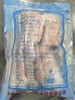创香世家展翅1㎏ 商品缩略图1