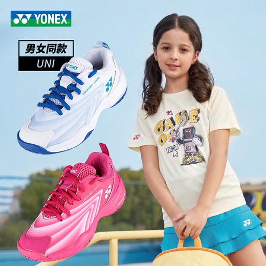 尤尼克斯 童鞋 SHBCFT2JEX 商品图1