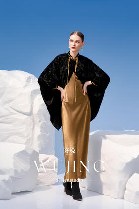 4202064 古潼怀金  吊带裙 雾境【不含外搭】