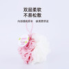 芭乐壹选拼色浴花（221040） 商品缩略图4