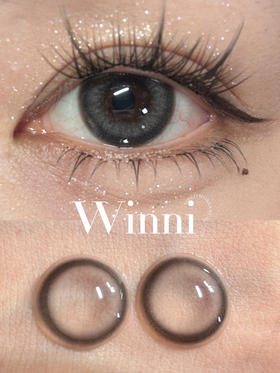【大直径日抛】C02·深海珍珠·Winni丨14.5mm（日抛/一大盒10片装）
